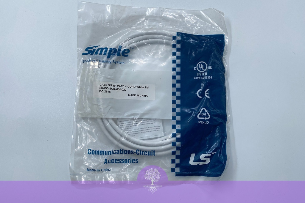 2M, LS Simple RJ 45 CAT6 F/UTP Patch Cord | Ecommerce Web Client